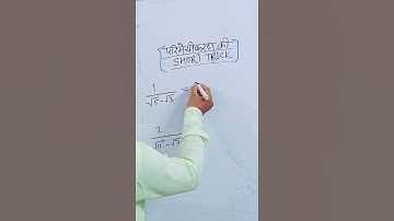 गणित की शानदार short tricks//short tricks of rationalisation by v.k.sir