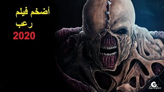 egy best تحميل ومشاهدة أضخم فيلم رعب للكبار فقط motarjam مترجم