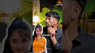 Girls Hobby 21 Para Sf Ft.