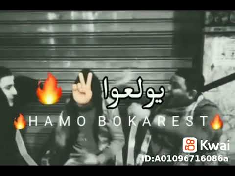 يا صاحبي ياللي الحريم سيقاك