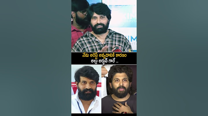 Jani Master Shocking Commets On Allu Arjun | #janimaster #alluarjun #revanthreddy #shorts #ytshorts