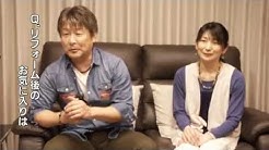 株式会社土屋ホームトピア Youtube