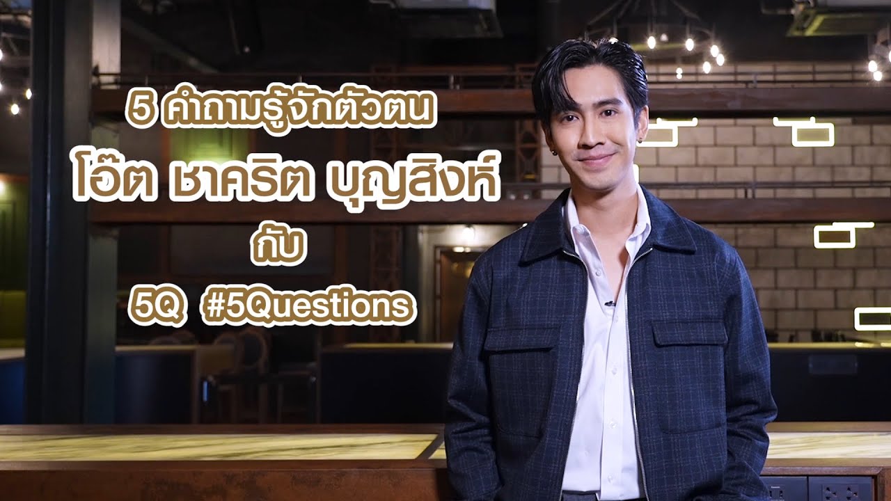 ละคร แคน2แผ่นดิน 2566 ชะตาฟ้าลิขิตให้สองพี่น้องต้องแยกจากกัน คนหนึ่งเติบโตในเงามืดของชุมโจรในฐานะ เคนเพชร จอมโจรที่แข็งแกร่ง ส่วนอีกคนกลับยืนหยัดในแสงสว่างของความยุติธรรมในฐานะ แคนชัย นายตำรวจหนุ่มผู้ซื่อตรง เมื่อขุมทรัพย์ลึกลับแห่งรัฐเวียงฟ้าปรากฏขึ้น ทั้งคู่จึงถูกดึงดูดเข้าสู่เส้นทางเดียวกัน การเผชิญหน้ากันครั้งนี้ นำมาซึ่งปริศนาเบื้องหลังที่อาจเปลี่ยนทุกสิ่งที่พวกเขาเคยเชื่อมั่น 2 hq720