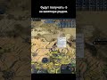 Кровный союз: способности вампиров. Civilization VI