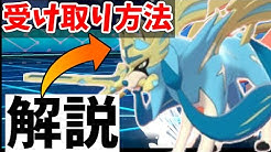 あゆみんch Youtube あゆみんch Youtube