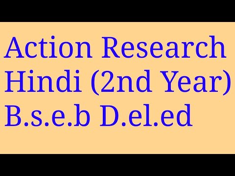 action research is hindi