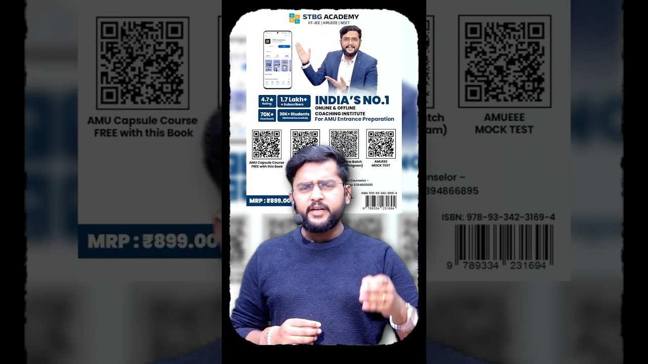 AMU B.Tech Offer: ENDS SOON! #AMUBTech #shorts  #AMU #stbg