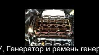 Киа Черато 1,6 c 2007г. замена цепи грм, ремонт гбц .Двигатель G4FC Киа Черато 1,6 c 2007г. замена цепи грм, ремонт гбц .Двигатель G4FC