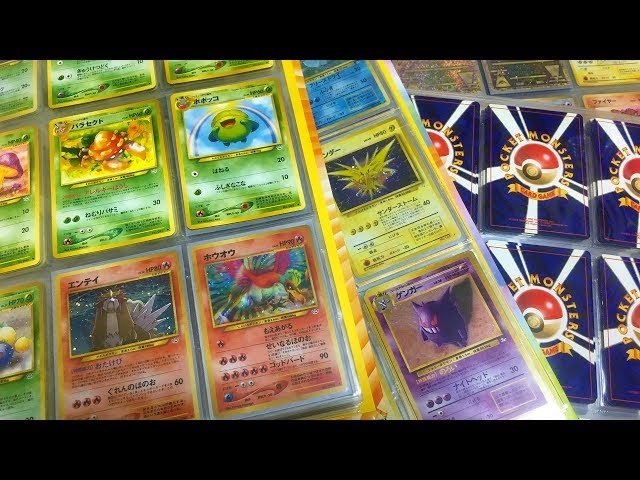 ポケモンカード旧裏　GYM まとめ 41枚被り無し ポケモンカード旧裏 GYM まとめ 41枚被り無し - メルカリ