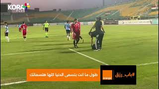 اشتباكات بين لاعبي طلائع الجيش وغزل المحلة في الدوري المصري