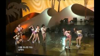IU - Boo, 아이유 - 부, Music Core 20090530