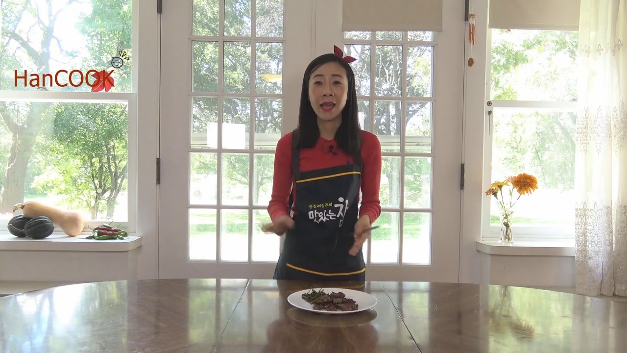 HanCOOK How to make Korean BBQ Marinated Grilled Skirt steak YouTube