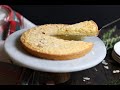 Almond Cake