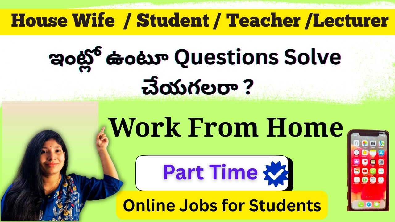 online teaching jobs from home | Part time jobs for students - YouTube