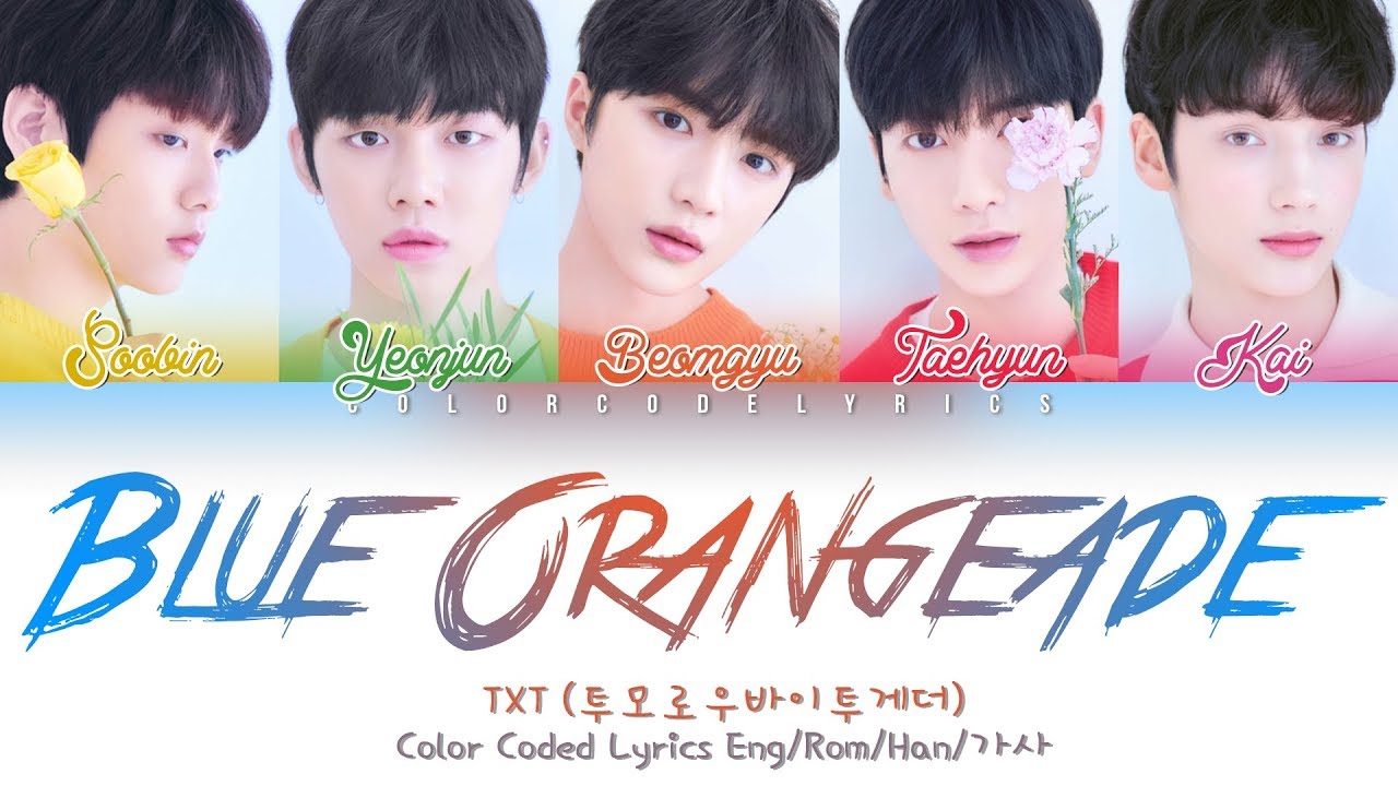 Txt (투모로우바이투게더) 'Blue Orangeade'. Blue Orangeade txt. Txt синий. Txt lyrics