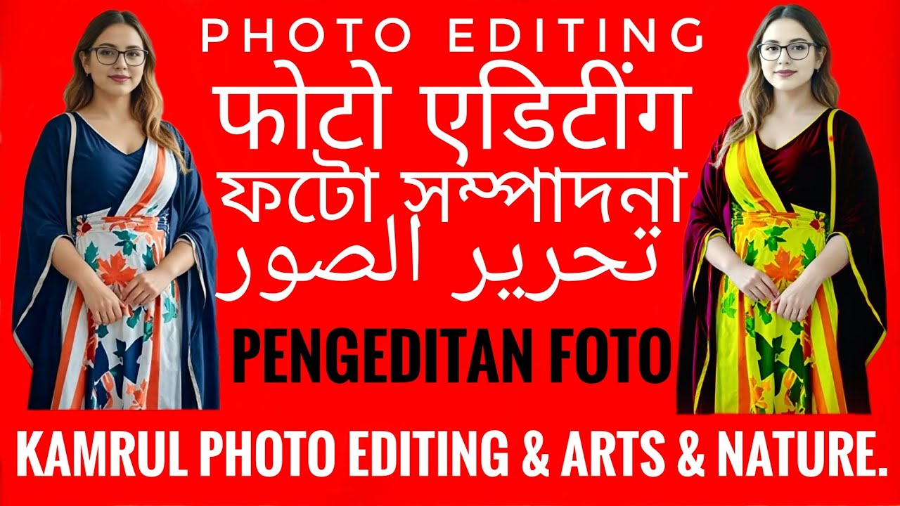 Photo editing, video editing, art, nature,Change the color of clothes.background changer,Skin color