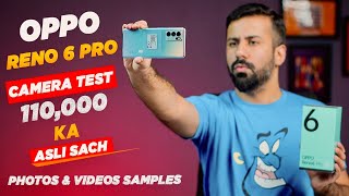 Oppo Reno 6 Pro Camera Test | Detailed Review | Photos & Videos Samples Included | Kharedari