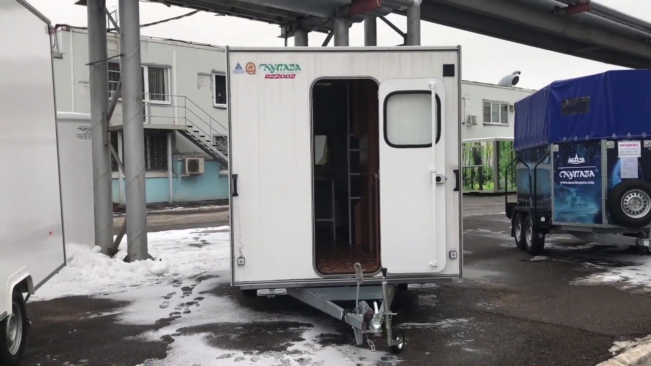 Маз купава 813270
