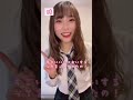 母娘シリーズ〜妹の一大事〜[インスタ掲載用に頂いたヘアオイルが良すぎたので勝手にPR]#pr