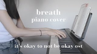 'Breath 숨' Piano Cover / Sam Kim - It's Okay To Not Be Okay 사이코지만 괜찮아 OST Pt. 2
