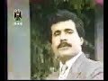 Old Iraqi Song Best One 