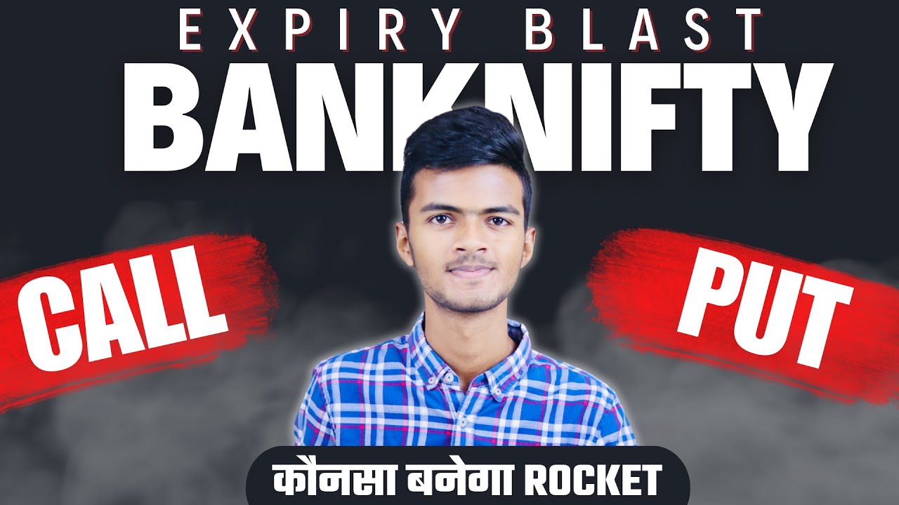 BankNifty Expiry Blast | Call Or Put on 26 October BankNifty Expiry | Market Analysis For Banknifty