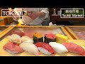 The Tsukiji Outer Market - Street Food Tour in Tokyo - 築地場外市場を食べ歩き 寿司 ラーメン 海鮮 玉子焼き