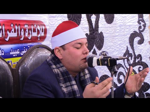 ربع العصر سورة آل عمران الشيخ محمود القزاز عزاء الحاج سمير عز الدين ميت محمود دقهلية 18 12 2021