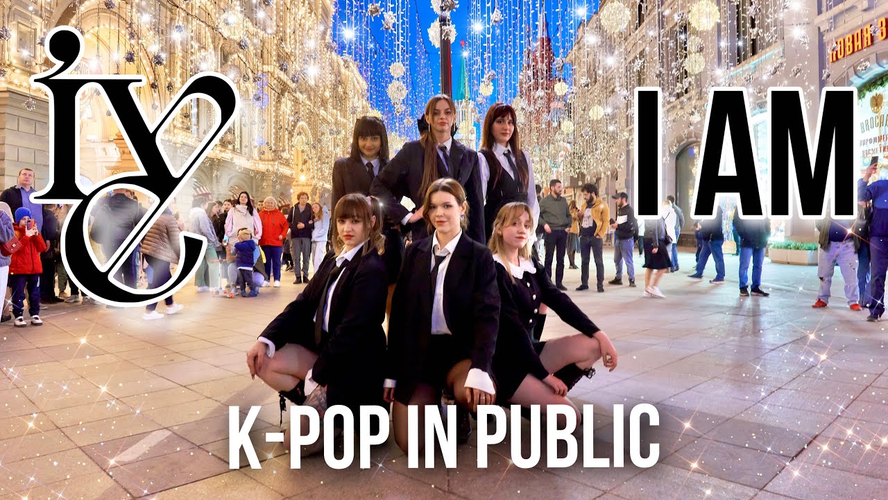 [K-POP IN PUBLIC | ONE TAKE] IVE – I AM  dance cover by FLOWEN
