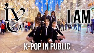 [K-POP IN PUBLIC | ONE TAKE] IVE - I AM dance cover by FLOWEN