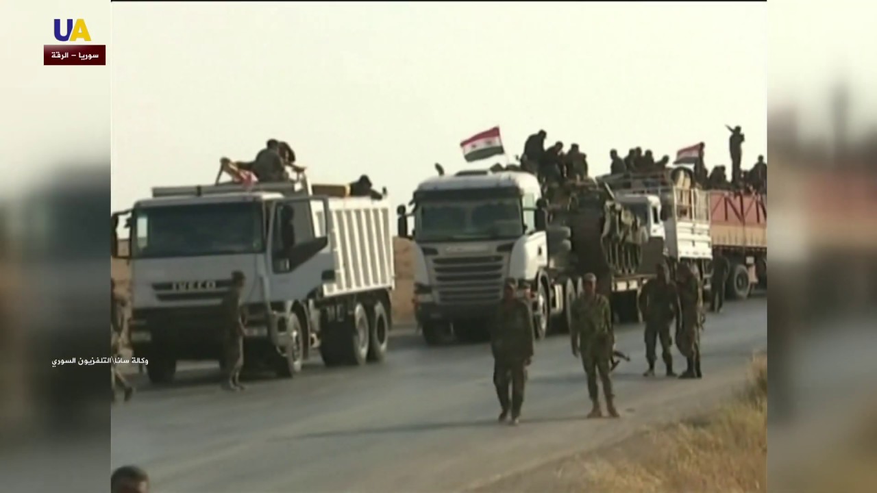 قوات الجيش السوري تنتشر في الرقة