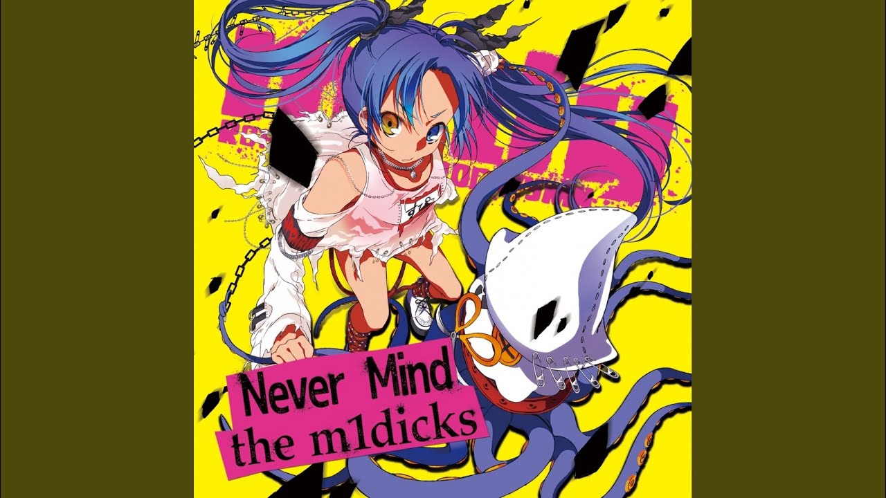 Over 400 BPM Extreme Pop Music (Album Mix)