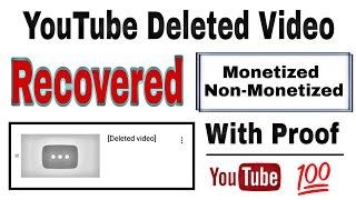 How to Recover YouTube deleted Video || 2020 with proof Urdu English by Muslim inham