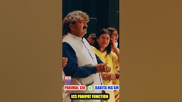 ICS Panipat Function Entry Parimal Sir ❤️ Babita Ma