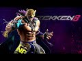 Unleashing Fury | [Tekken 8] w/ TheTruPog