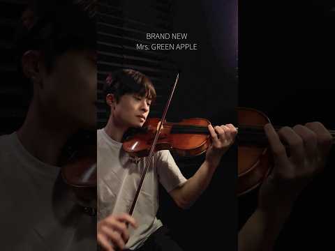 Brand New - Mrs. GREEN APPLE #violin Brand New - Mrs. GREEN APPLE #violin