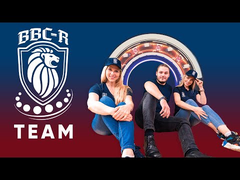 Branded clothing BBC-R