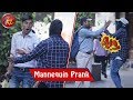 Best mannequin prank  mannequin scare prank  mannequin prank in india  zukazo