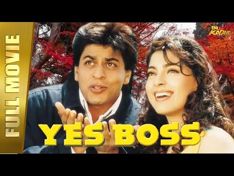 Yes Boss | Full Hindi Movie | Shahrukh Khan, Juhi Chawla | Full HD 1080p