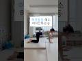 허리통증 있으신분?🖐🏻 집에서 이 3가지 동작만 하면 허리가 한결 가벼워집니다!🪽