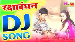 Dj remix 2020 mix ...