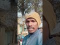 Dil lagana mana tha video, party anthem, dil lagana mana tha song, kishore mondal #youtubeshorts #dj