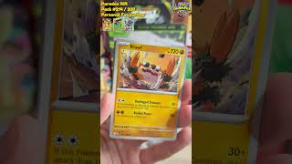 Paradox Rift Master Set Pack #214 - Closer to the Master Set one pack at a time!