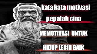 dengarkan 3 menit kata kata dari pepatah china untuk ubah pola pikir anda menjadi lebih maju