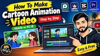 Cartoon Video Kaise Banaye | How To Make Cartoon Animation Video | ai se cartoon video kaise banaen screenshot 4