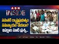 Telangana government negligence in 'Samatha' case