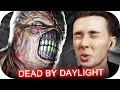 ХЕСУС И НЕРЕАЛЬНЫЙ МАНЬЯК В ДБД! ► DEAD BY DAYLIGHT