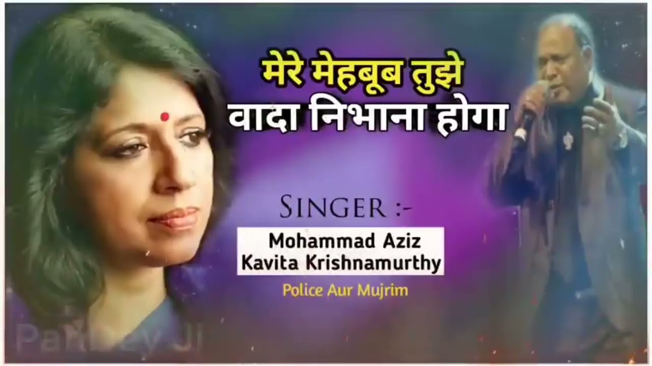        Mohammed Aziz Kavita Krishnamurthy  Old Hindi Songs  Evergreen