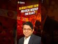 'Political advisor, not astrologer': TVK's Arunraj defends Vijay's Radhan Pandit move | #shorts