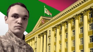 Полит-реклама Движение Сиверский край
